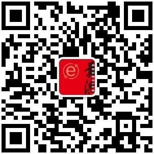 请查收!中国嘉德2020春拍指南 中国嘉德 中国 嘉德 指南 嘉德艺术中心 专场 艺术 珍品 规模 盛宴 朋友 崇真艺客